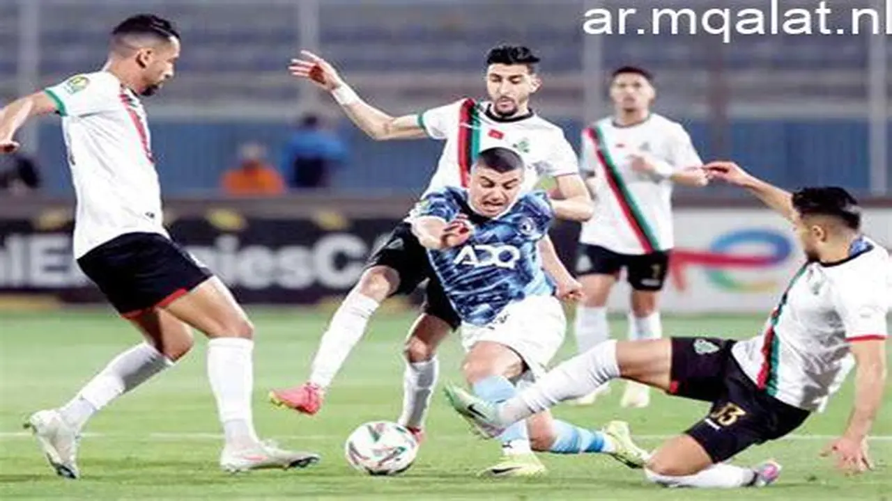 موعد مباراة بيراميدز والجيش الملكي المغربي في منافسات دوري أبطال أفريقيا القادمة